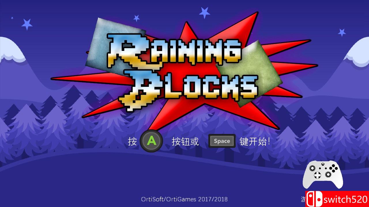 《雨团（Raining blocks）》32+64位 v1.1e SiMPLEX硬盘版[CN/EN]_1