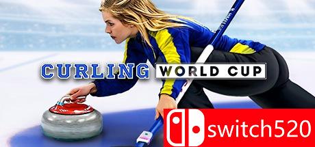《冰壶世界杯（Curling World Cup）》Unleashed硬盘版[CN/EN]