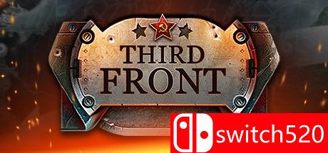 《第三战线：二战（Third Front: WWII）》Unleashed硬盘版[CN/EN]