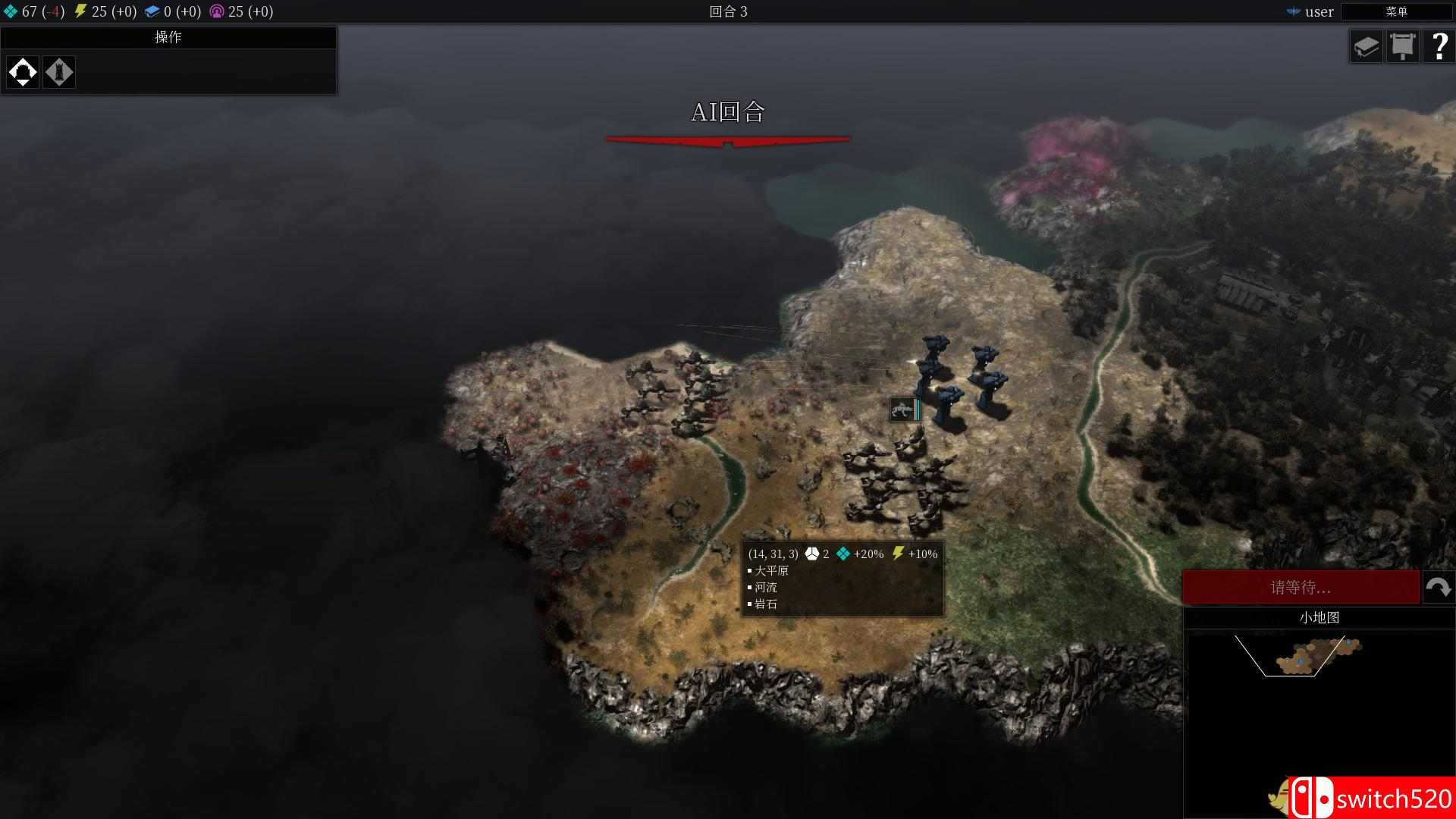 《战锤40K：格雷迪厄斯-遗迹之战（Warhammer 40,000: Gladius）》集成DLC Razor1911镜像版[CN/EN]_12