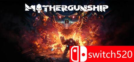 《重炮母舰（MOTHERGUNSHIP）》Razor1911镜像版[EN]