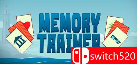 《记忆训练师（Memory Trainer）》SiMPLEX硬盘版[EN]