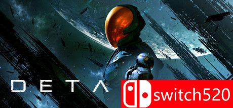 《分离（Detached）》非VR版 PLAZA镜像版[CN/EN]
