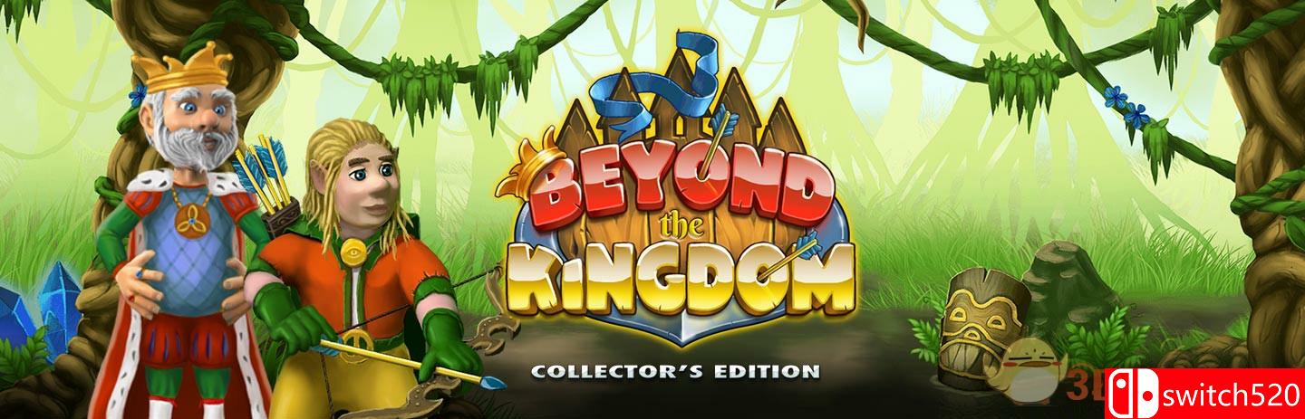 《超越王国（Beyond the Kingdom）》RAZOR硬盘版[EN]