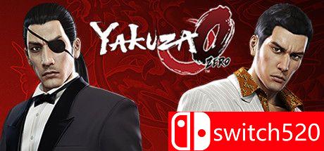 《如龙0（Yakuza 0）》CPY修正镜像版[JP/EN]