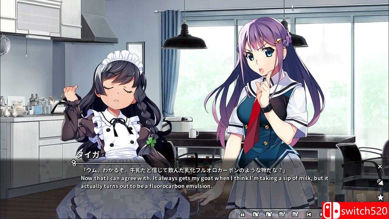 《灰色：幻影扳机（Grisaia Phantom Trigger）》第五卷 DARKSiDERS镜像版[JP/EN]_4