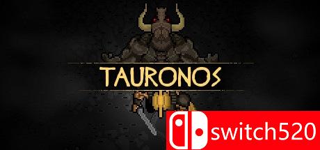 《陶尔诺斯（TAURONOS）》DARKSiDERS镜像版[EN]
