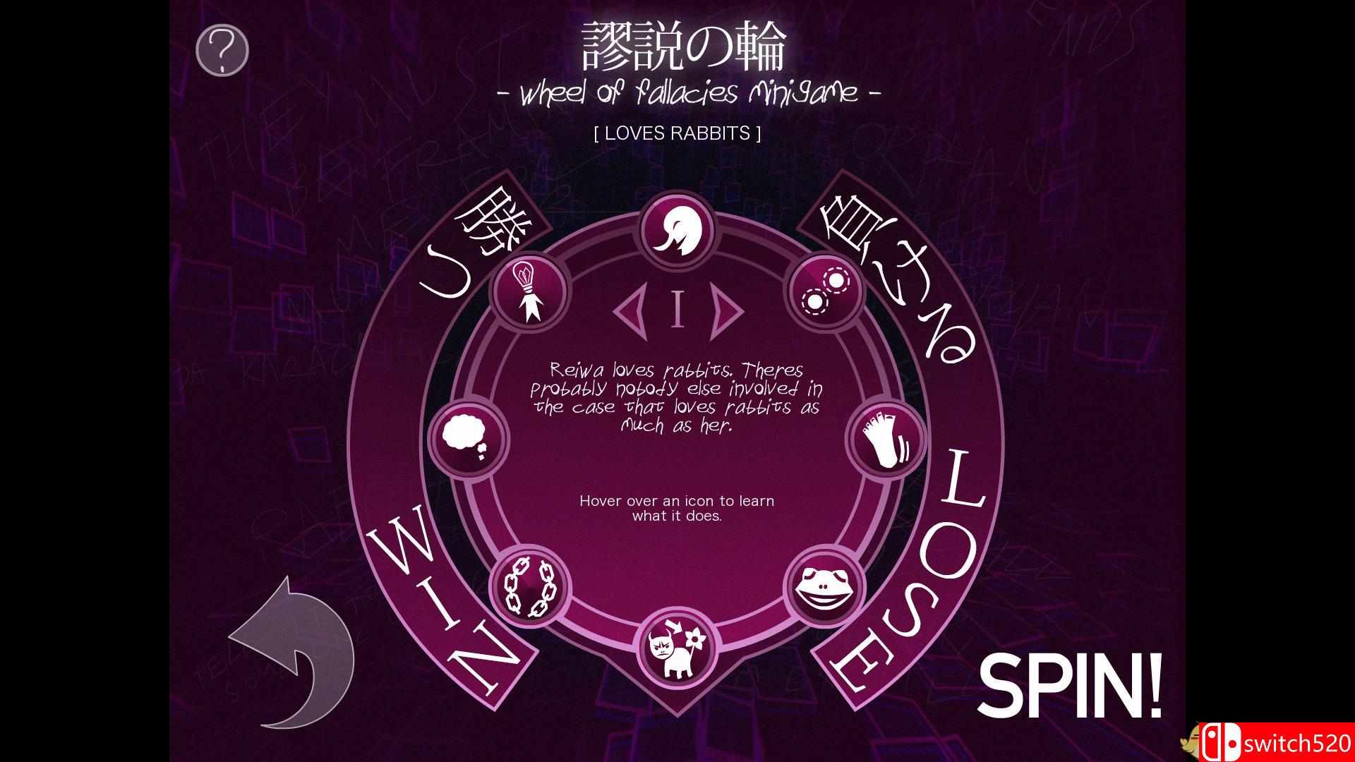 《坏掉的心（Broken Minds）》集成Cold Lemon升级档 DOGE镜像版[EN]_3
