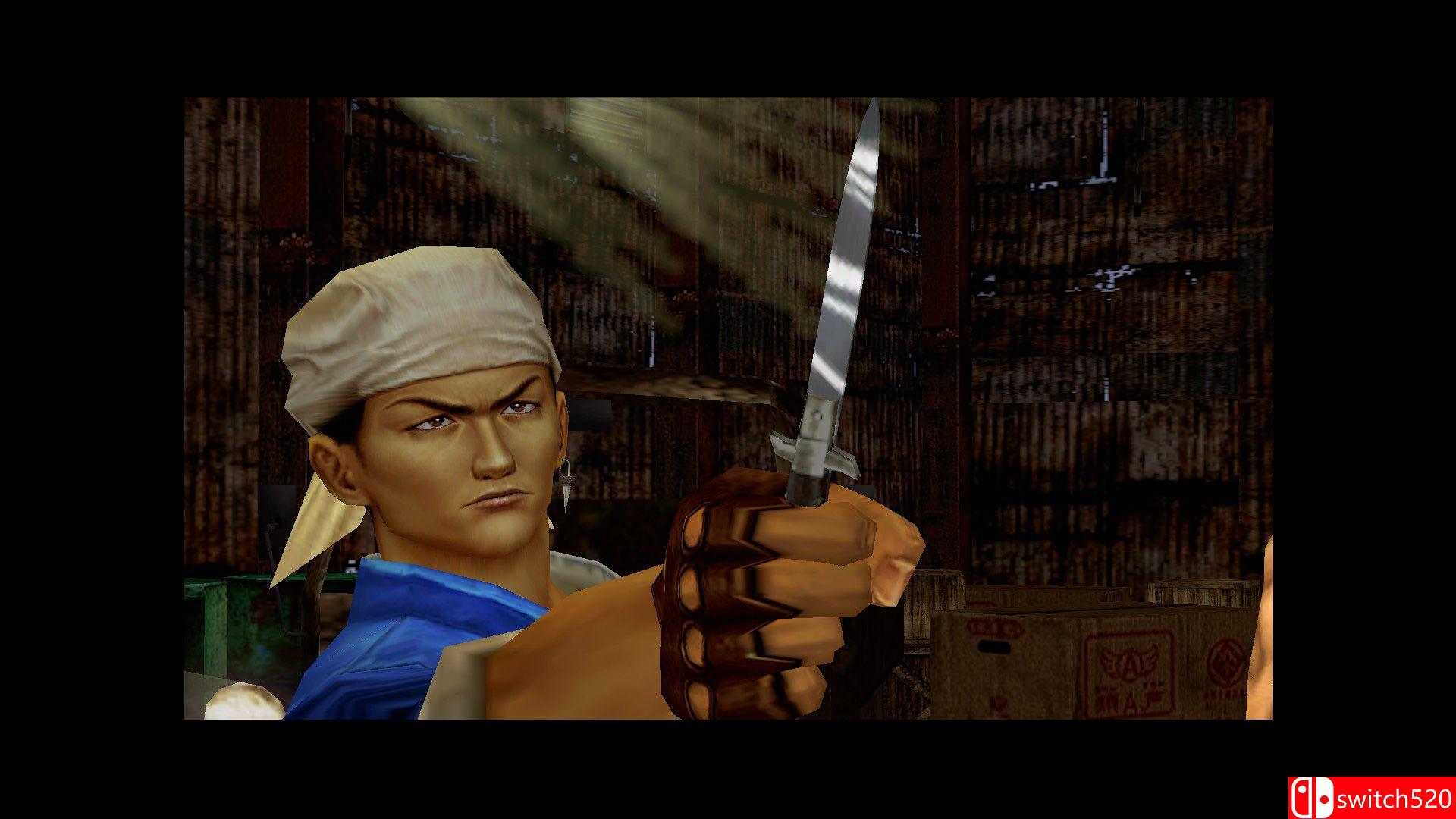 《莎木1&2HD（Shenmue I & II）》CODEX镜像版[CN/EN]_5