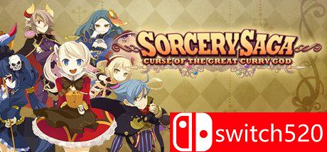 《圣魔导物语（Sorcery Saga: Curse of Great Curry God）》DARKSiDERS镜像版[EN/JP]