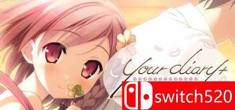《你的日记+（Your Diary plus）》DARKSiDERS镜像版[TW/EN]