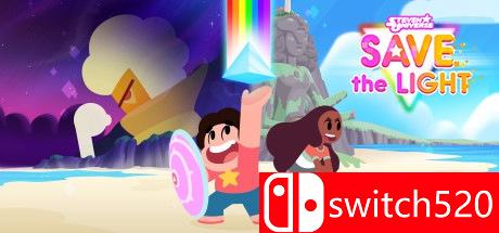 《史提芬宇宙：拯救光芒（Steven Universe: Save the Light）》PLAZA镜像版[EN]