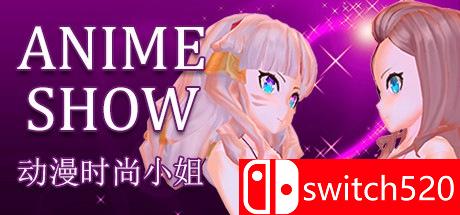 《动漫时装秀（Anime show）》VR版 DARKSiDERS镜像版[EN]