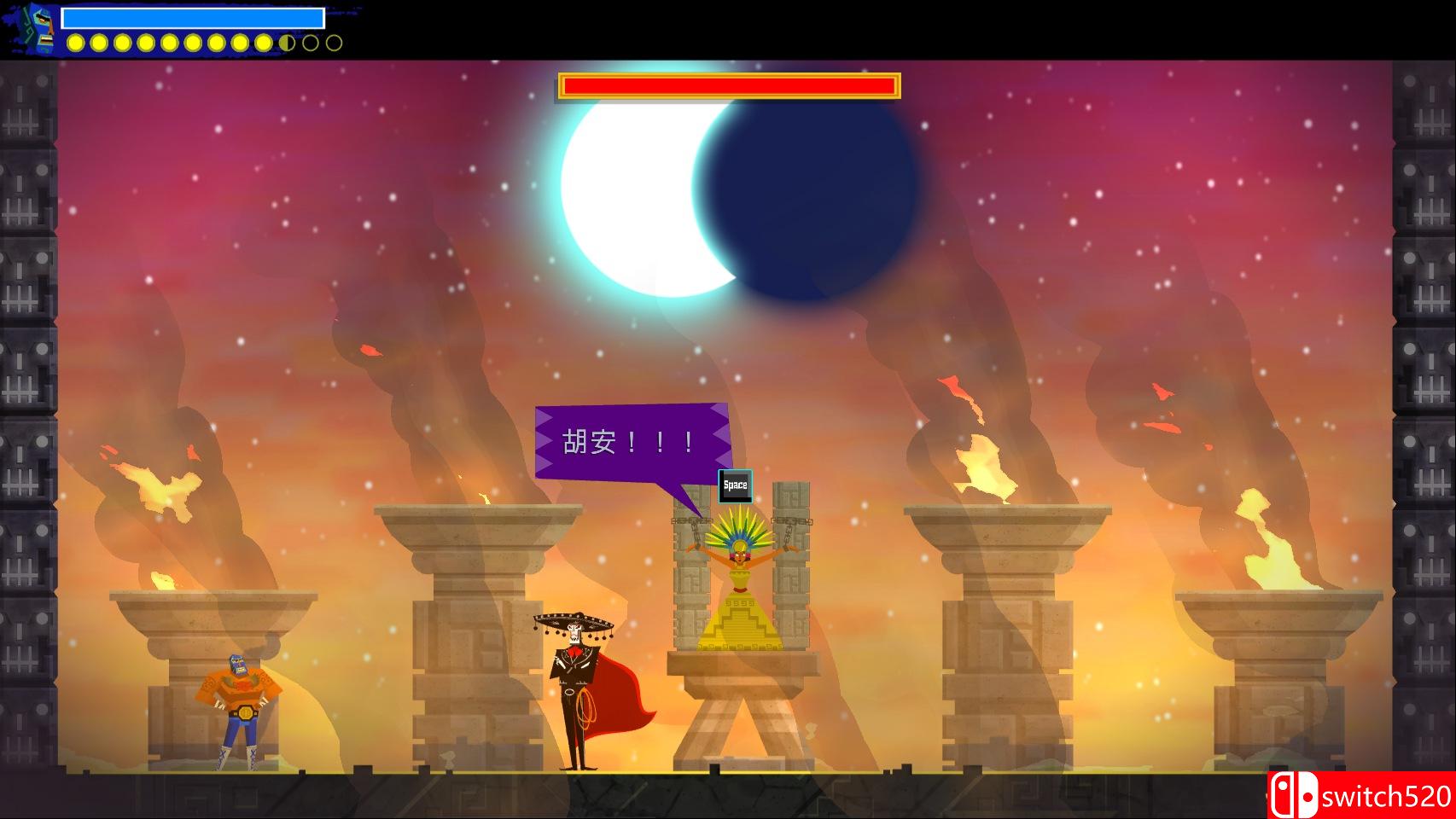 《墨西哥英雄大混战2（Guacamelee 2）》完全版 TiNYiSO镜像版[CN/EN]_10