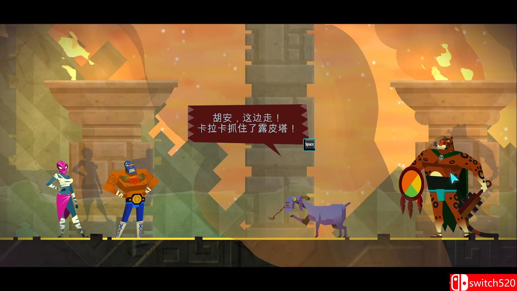 《墨西哥英雄大混战2（Guacamelee 2）》完全版 TiNYiSO镜像版[CN/EN]_9