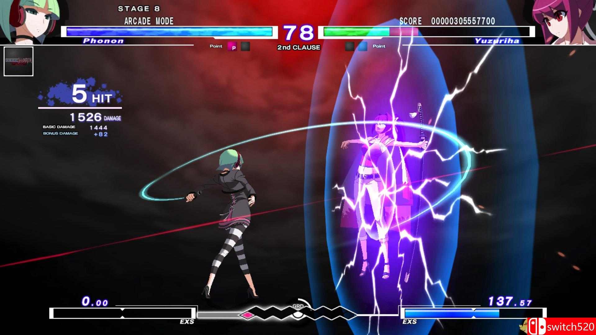 《夜下降生Exe:Late[st]》SiMPLEX硬盘版[CN/TW/EN]_6