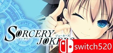 《魔法王牌：全年龄版（Sorcery Jokers All Ages Version）》DARKSiDERS镜像版[EN]