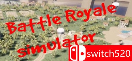 《大逃杀模拟器（Battle royale simulator）》HOODLUM镜像版[EN]