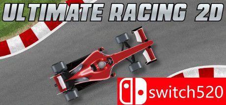 《终极赛车2D（Ultimate Racing 2D）》DARKSiDERS镜像版[EN]