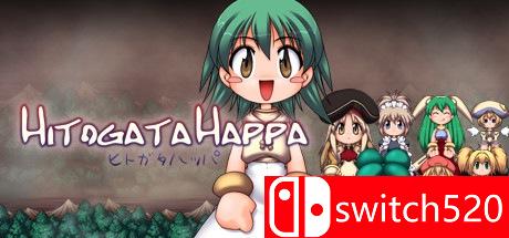 《地狱弹幕3（Hitogata Happa）》v1.01 DARKSiDERS硬盘版[EN]