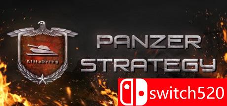 《装甲策略（Panzer Strategy）》CODEX镜像版[EN]