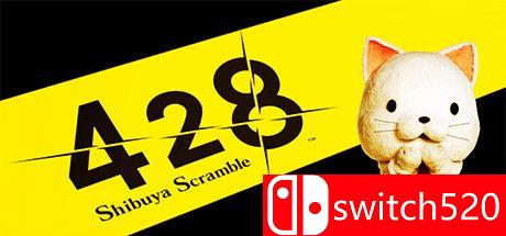 《428：被封锁的涩谷（428: Shibuya Scramble）》PLAZA镜像版[EN]