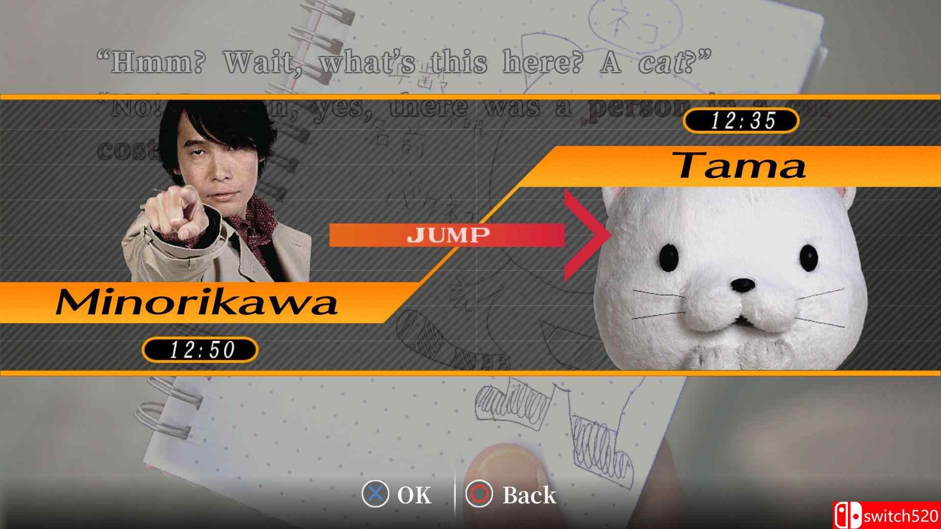 《428：被封锁的涩谷（428: Shibuya Scramble）》PLAZA镜像版[EN]_5