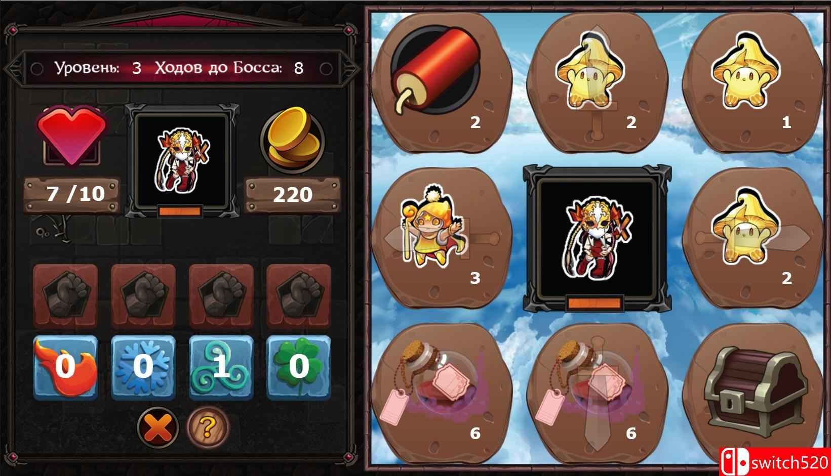 《仙境：公会（Fairyland: The Guild）》DARKSiDERS硬盘版[EN]_4
