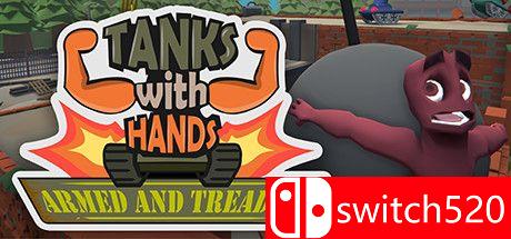 《坦克手：武装和蹂躏（Tanks With Hands:Armed and Treaded）》DARKSiDERS硬盘版[EN]