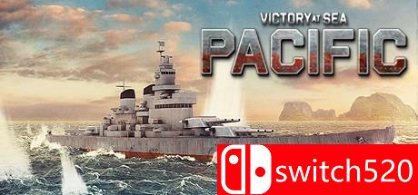 《太平洋雄风（Victory At Sea Pacific）》v1.2.3 Razor1911镜像版[CN/EN]