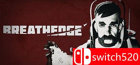 《呼吸边缘（Breathedge）》免安装未加密版[EN]