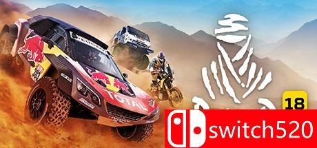 《达喀尔18（Dakar 18）》CODEX镜像版[EN]