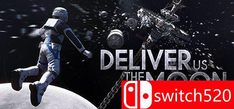 《飞向月球：财富（Deliver Us The Moon: Fortuna）》HOODLUM免安装未加密版[EN]