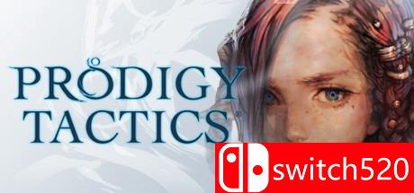 《天才战术（Prodigy Tactics）》CODEX镜像版[EN]