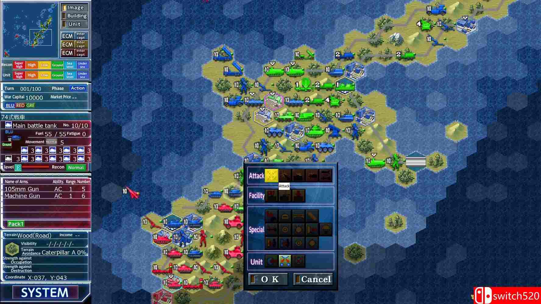 《完美大战略4.0（DAISENRYAKU PERFECT 4.0）》DARKSiDERS镜像版[EN]_6