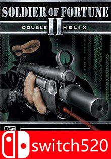《命运战士2: 双重螺旋（Soldier of Fortune II: Double Helix）》GOG黄金版 I_Know镜像版[EN]