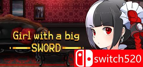《拥有大剑的少女（Girl with a big SWORD）》DARKSiDERS硬盘版[EN]