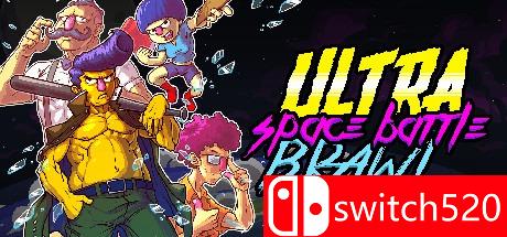 《超时空打球（Ultra Space Battle Brawl）》v1.3.13 SiMPLEX硬盘版[CN/EN]