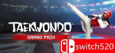 《跆拳道大奖赛（Taekwondo Grand Prix）》DARKSiDERS镜像版[EN]