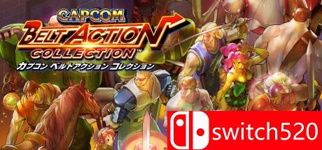 《卡普空格斗游戏合集（Capcom Beat 'Em Up Bundle）》RAZOR硬盘版[CN/TW/EN]
