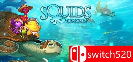 《鱿鱼奥德赛（Squids Odyssey）》RAZOR硬盘版[CN/EN]