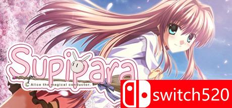《Supipara第一章：春天来了（Supipara - Chapter 1）》DARKSiDERS镜像版[EN]