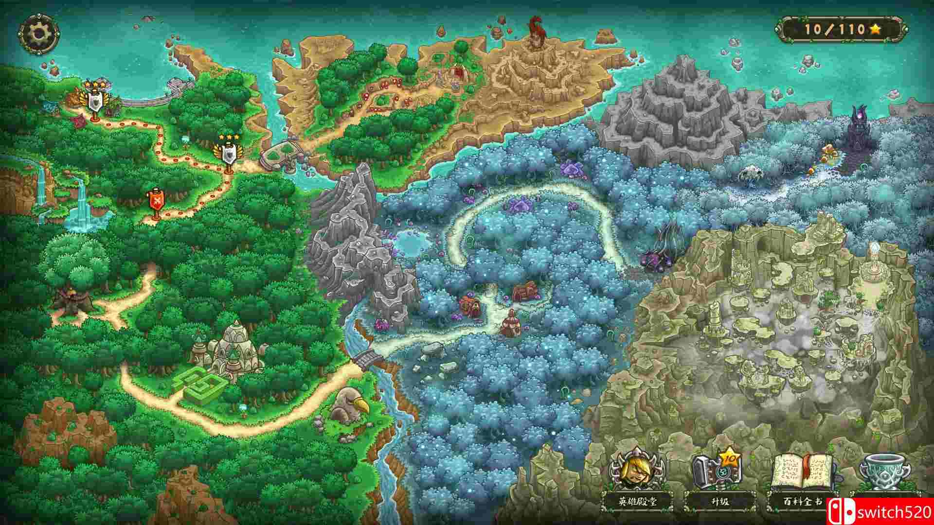 《王国保卫战：起源（Kingdom Rush Origins）》PLAZA镜像版[CN/TW/EN/JP]_2