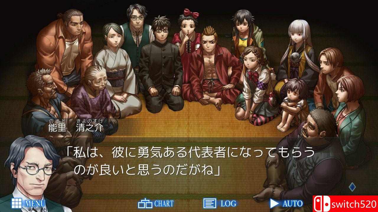 《人狼村之谜（レイジングループ）》免安装未加密版[JP]_3