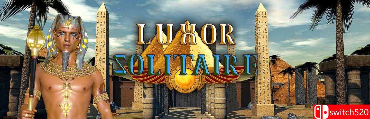 《卢克索接龙（Luxor Solitaire）》RAZOR硬盘版[EN]