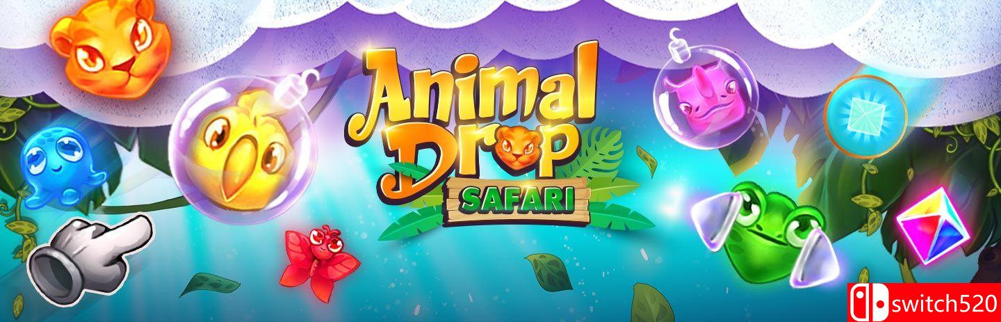 《旅行动物消除（Animal Drop Safari）》RAZOR硬盘版[EN]