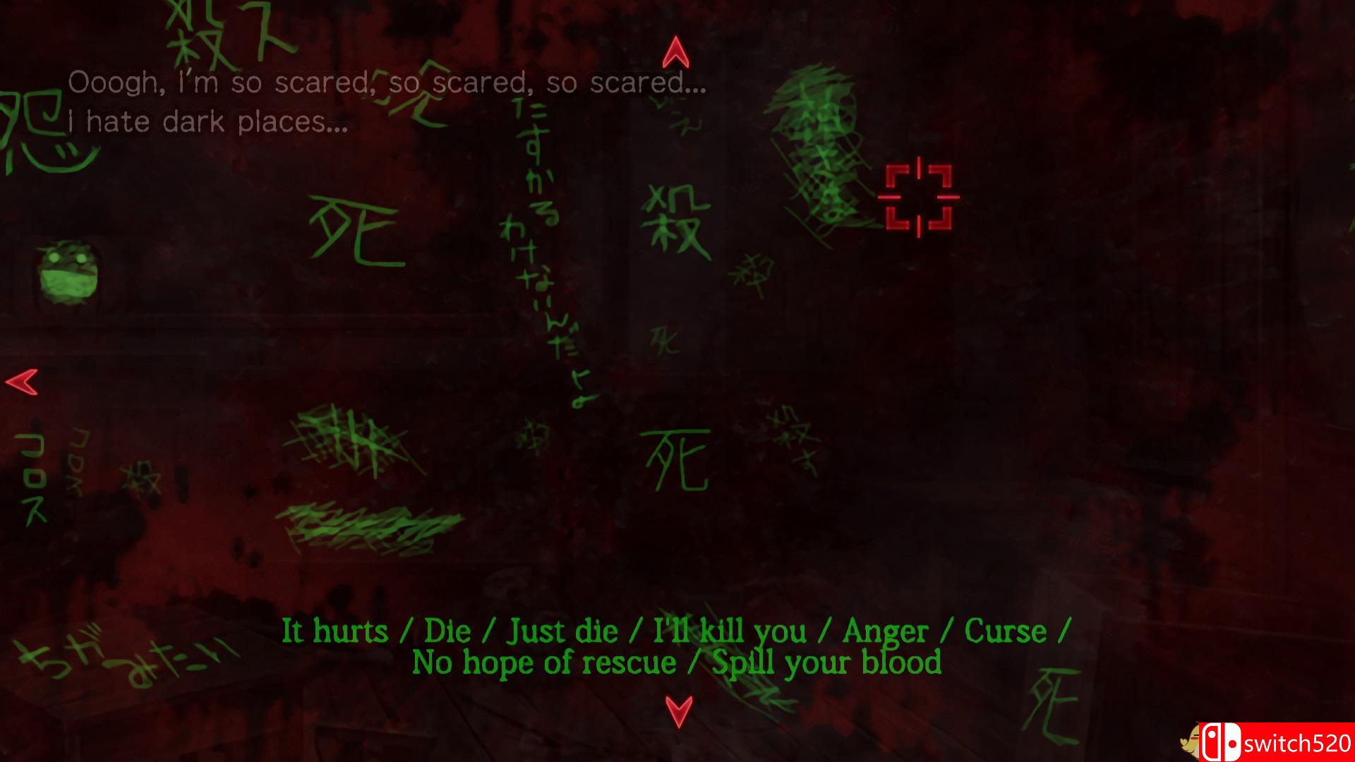 《尸体派对：影之书（Corpse Party: Book of Shadows）》PLAZA镜像版[JP/EN]_7
