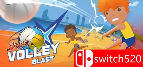 《超级爆裂排球（Super Volley Blast）》SiMPLEX硬盘版[CN/EN]