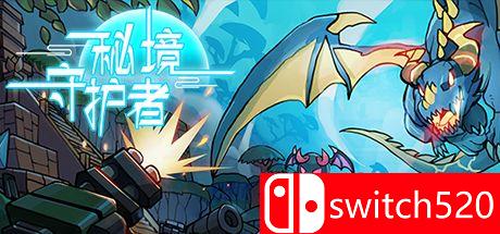 《秘境守护者（Yet another tower defence）》PLAZA镜像版[TW/EN/JP]