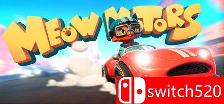 《喵星人赛车（Meow Motors）》HOODLUM镜像版[CN/EN/JP]